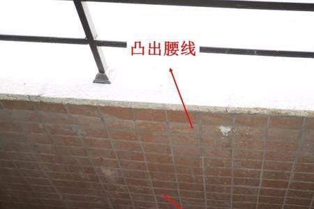 腰线层挡光怎么办