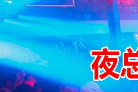 第一次去ktv如何订包厢
