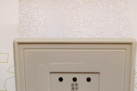 海湾消防隔离器能带多少个点位