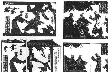 中国汉代祭祀体文字的来源