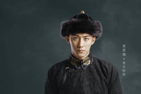 半妖倾城阿聪扮演者