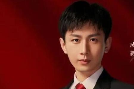 叶荣毅的扮演者