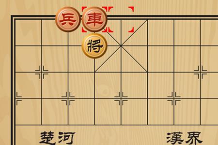 中国象棋业九有多少位