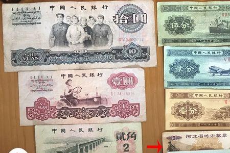 1/2的角怎么表示