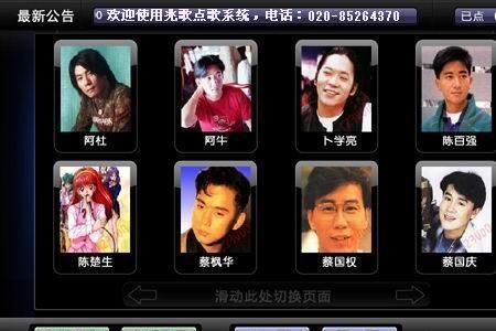 kktv是什么网络用语