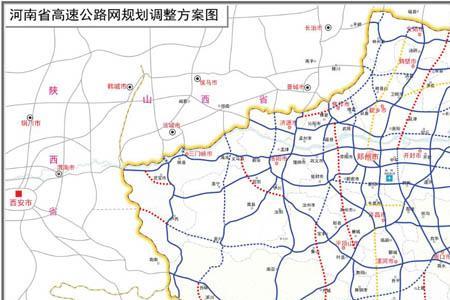 高速公路建设规划过程