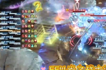 ff14凤凰获得方法