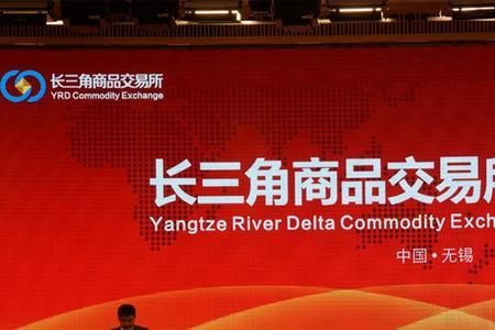 天府商品交易所是否正规合法
