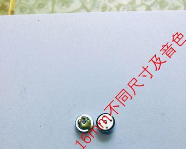 怎么测试蓝牙耳机喇叭好坏