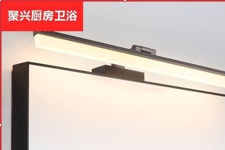 镜柜背后灯管安装方法