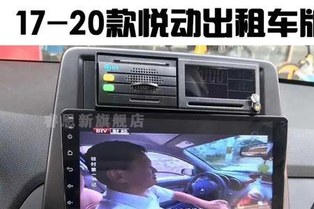 现代悦动一直显示n挡是什么情况