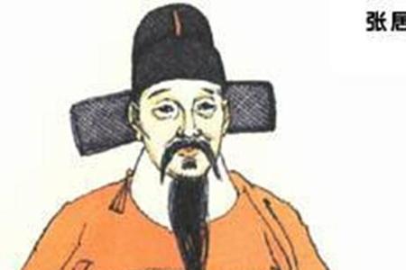 古代宰相的平均寿命