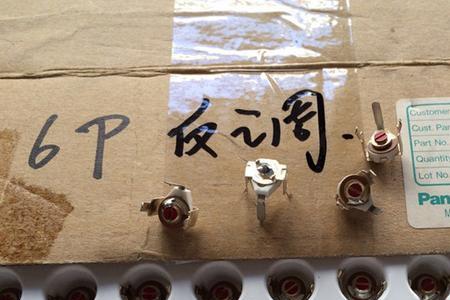 6pf啥意思
