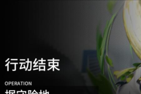 艾丝黛尔值得培养吗