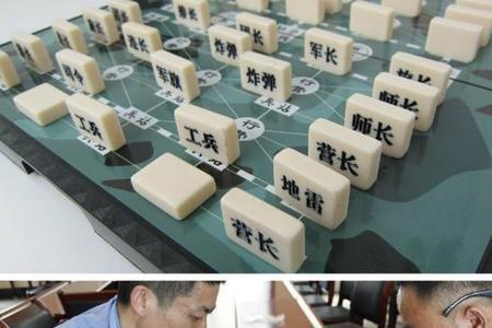 为什么下军棋容易生气