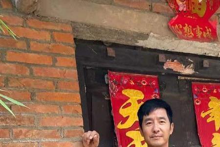 郭里郭气什么梗