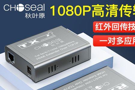 信号放大器一通电就跳闸