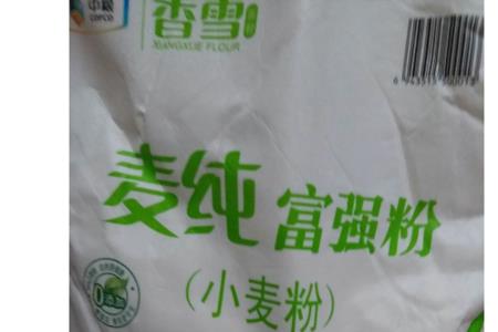 香雪面粉全国有几个生产厂家