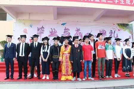 一般高中毕业典礼是什么时候