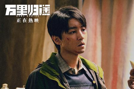 破晓田守成真实身份