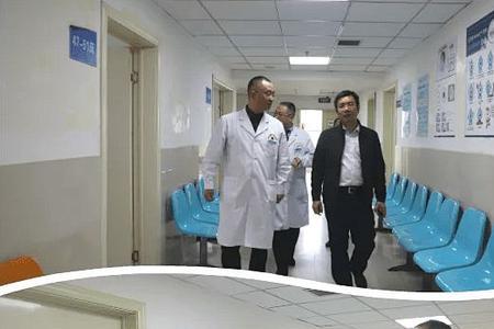 医院干部保健科是干嘛的