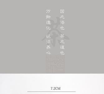 大漆怎样阴干才能让漆保持鲜艳