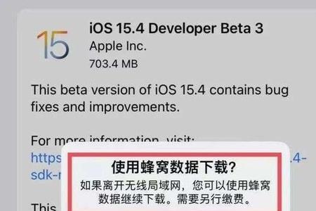 升级苹果16系统以后屏幕直接卡死