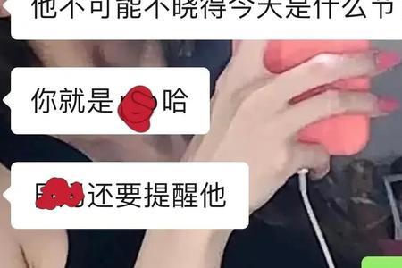 女朋友没脑子怎么办