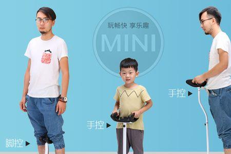 阿尔郎平衡车怎么关声音
