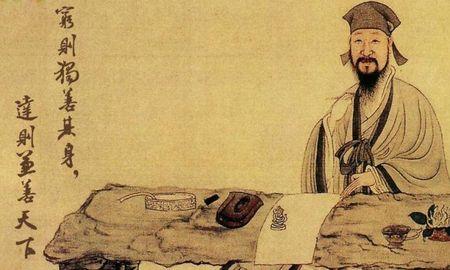 古人重视自己言行的历史典故