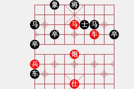 马四进六是什么意思