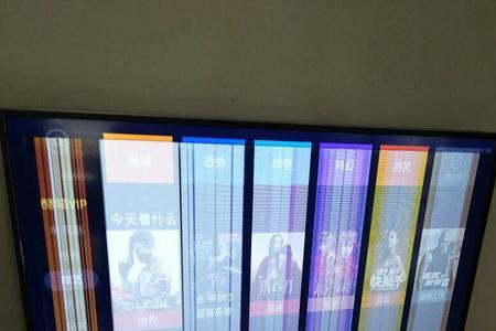 液晶电视有竖线能看多长时间