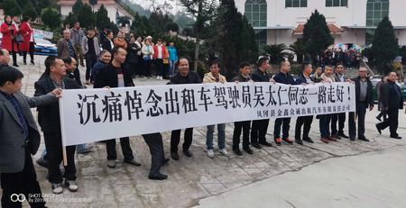 哀痛和沉痛的区别