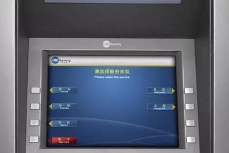 公司商务卡可以取多少现金
