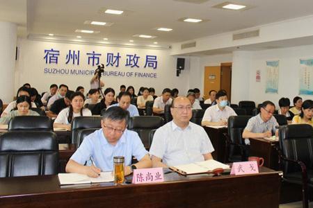 国资委是干什么的