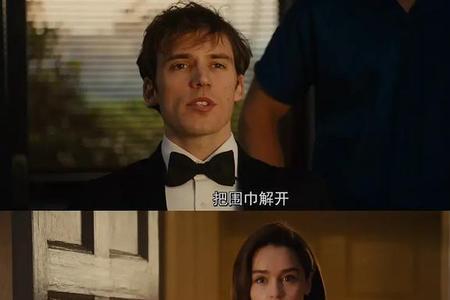 爱情的定义和本质