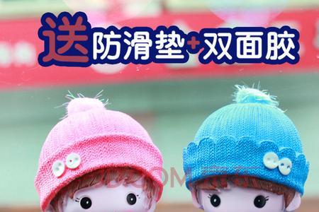 车载摇头娃娃用什么粘在车上