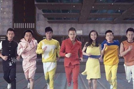 奔跑吧兄弟10季12期嘉宾