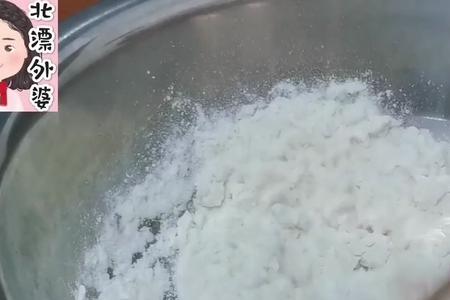 剩下的烫面怎么储存