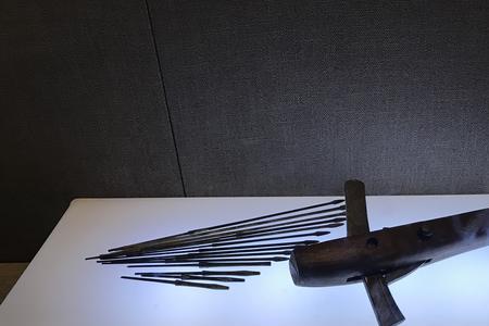 乾坤弩什么兵器