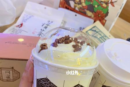 长沙南站茶颜悦色可以外卖吗