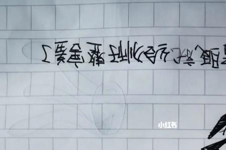 上课摸鱼大师是什么意思