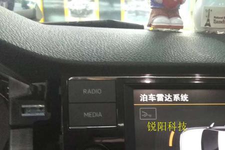探岳倒车雷达突然不显示了