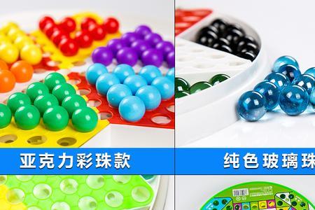 跳棋中间空一格可以跳吗