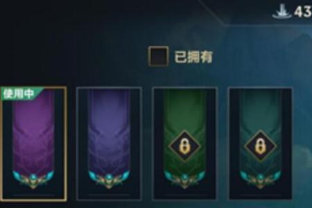 英雄联盟手游怎么搜索公会