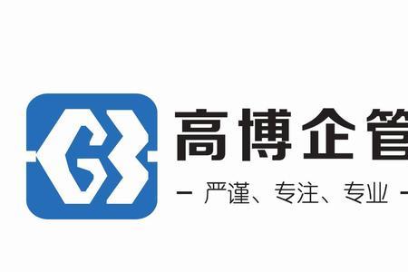 江西三度企业管理有限公司