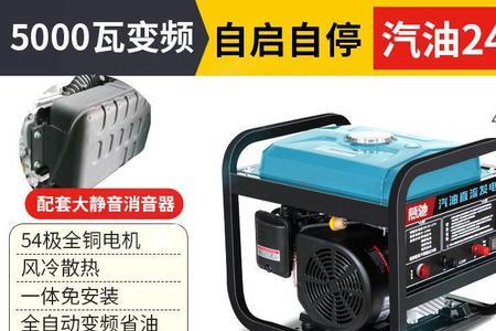 万用表测量家用电调哪个档位