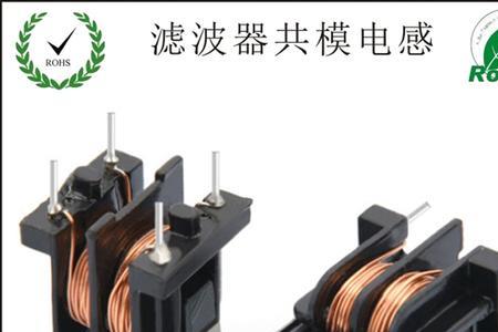 mh数量级与uh哪个大