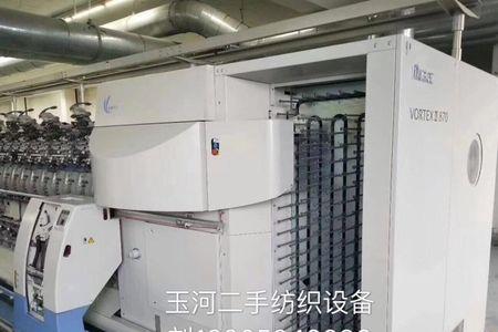 什么是涡流纺