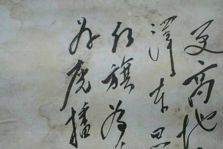 题字和题词的区别